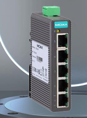 MOXA 摩莎EDS-205 5口入门级非网管型 工业以太网交换机