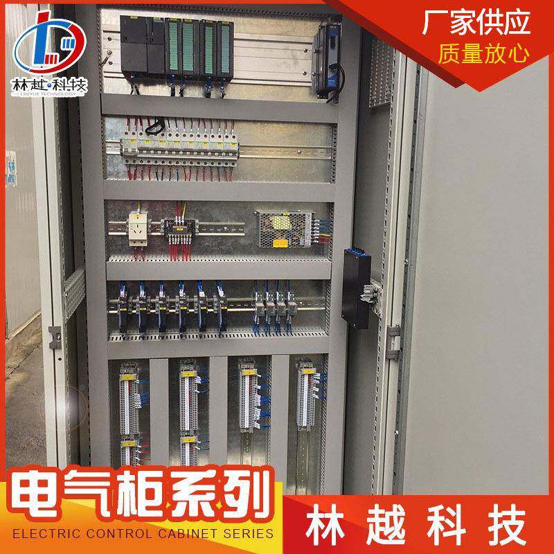 XL-21动力柜配电柜厂家 成套低压开关配电箱 PLC电气变频控制柜