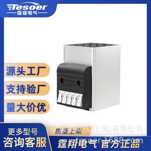 TX228-CS加热器PTC 发热体 PTC风席故障时 过温保护