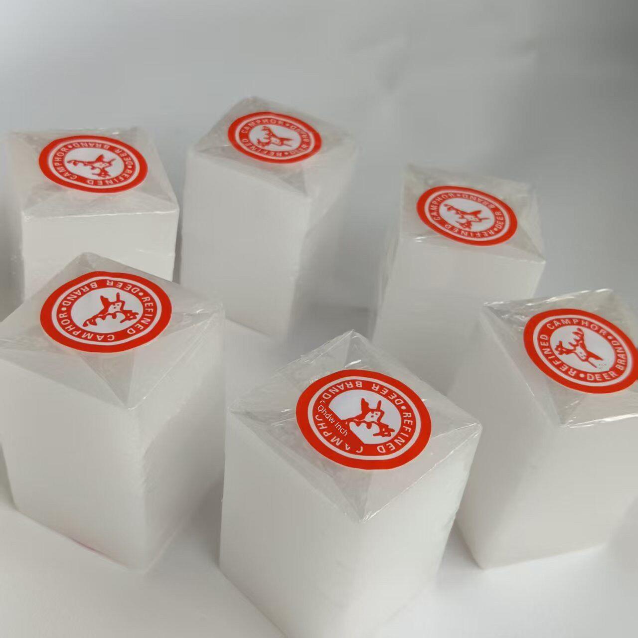 鹿天然樟牌脑丸QYM衣柜防霉防蛀防块虫蟑螂芳香去味无卫生球家用