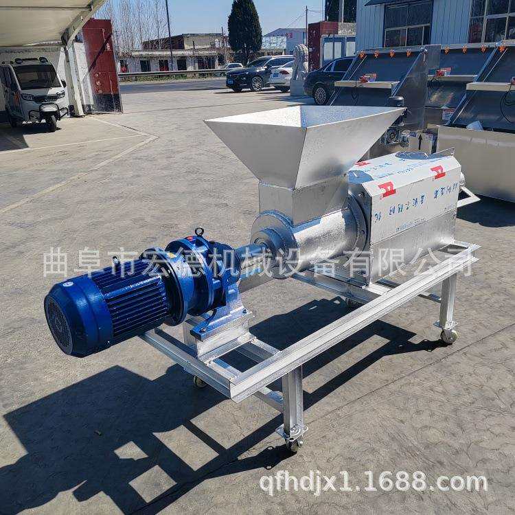 粪便干湿分离机禽畜粪便干湿挤干机猪粪鸡粪牛粪脱水机