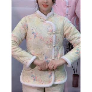 花棉袄女冬季新款中式国风盘口加厚棉服Z加绒保暖民族风女装外套