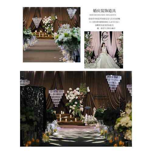 婚庆背景纱幔舞台幕布帷幔婚庆打底布牛奶丝弹力布幔直播场景布置