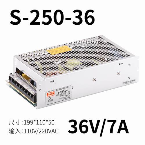 正品开关电源S-20W-24 AC交流2A0V转直5流电源24V10 12V20A 36V 2