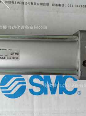 SMCNXM原装MDB50-10Z气缸/标准型单杆双作用B内置磁环5实物拍摄现