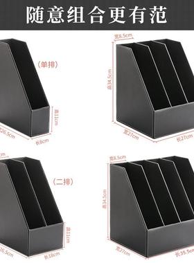 创意皮办革桌面理文件收纳盒资hyb0985料夹置物架件框筐整架书文