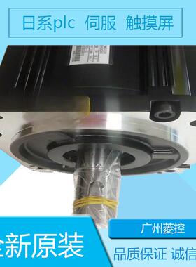 安川SGMG-13A2A SGMG-1AA2AB SGMG-44A2AB SGMG-1EA2A