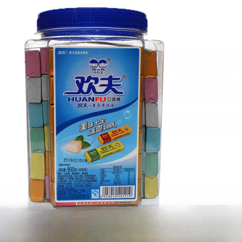 泡泡糖包邮 欢夫口香糖900g/瓶 欢夫泡泡糖软糖60条 6