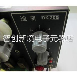 7台0YR15G V22 一 JSSCC 公斤 200 重量7.3 议价