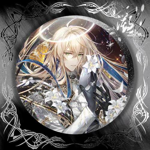 新款时空中的绘旅人路辰·毕宿五双闪吧唧周边徽章闺蜜礼物装饰