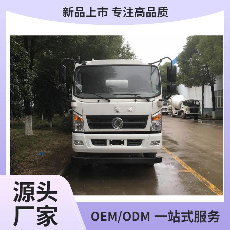 东风搅拌车6立方水泥搅拌车混泥土搅拌运输车厂家价格图片出口