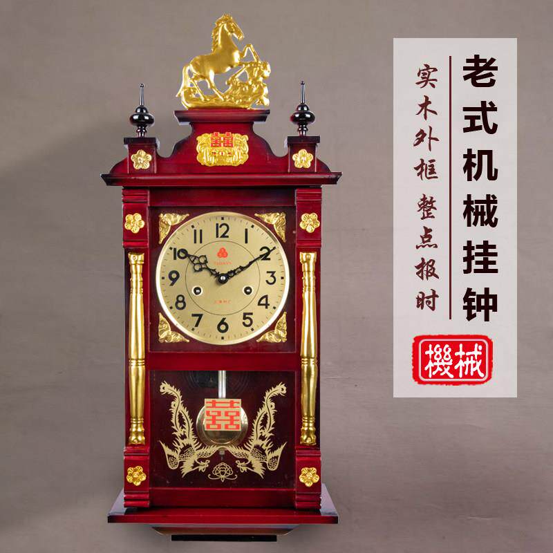 老式机械挂钟上弦发条实木家用钟表客厅中式覆古敲钟报时机械钟表