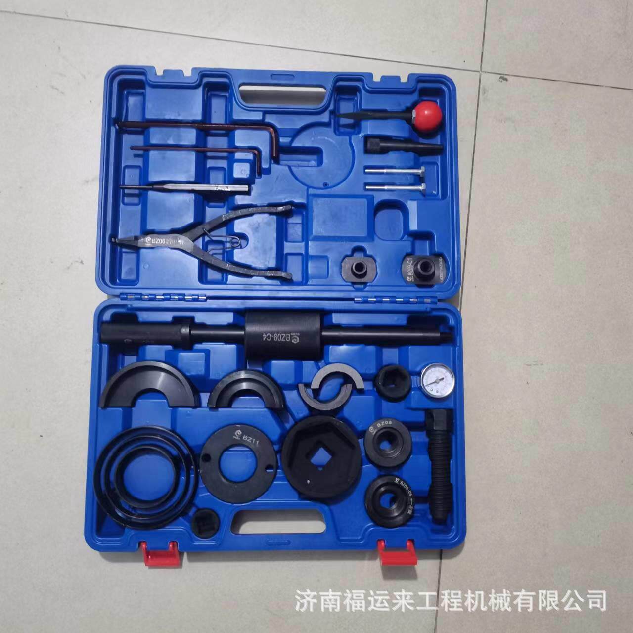 适用法士特变速箱维修工具波箱轴承专用拆装拉码工具6-20档8-16档
