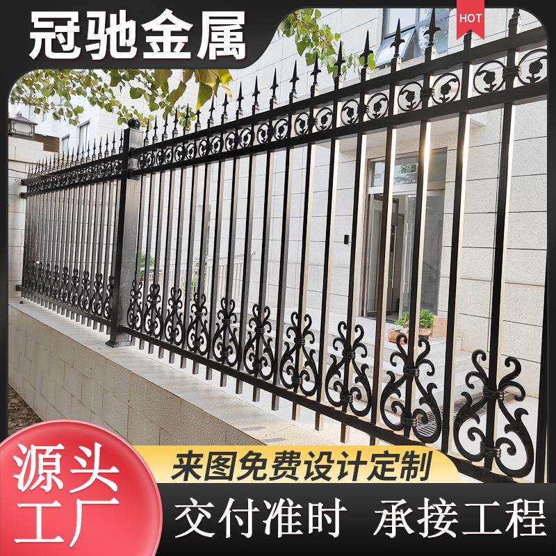 护栏铁艺围墙生铁围栏栏杆热镀锌庭院栅栏金属园林景观露台防护栏