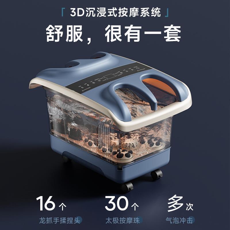 双人足浴盆加热泡脚桶电动按摩深桶家用泡脚盆全自动加热恒温批