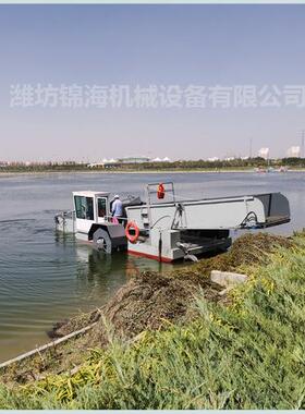 全自动半自动割草机清漂船河道水葫芦打捞船水花生打捞收集运输