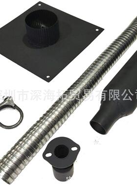 带隔热穿墙安装板的发电机排气扩展消音器套件