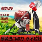 口割草草机四冲进程背负式 侧挂动发机头AWU小型家用汽油打机