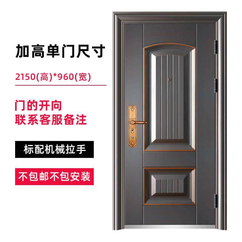 甲级防盗门家用安全入户门室内单门进户工程门钢质门子母大门加厚