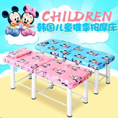 折叠小孩推拿按摩床儿童按摩床幼儿园医务室保健床加粗诊疗理疗床