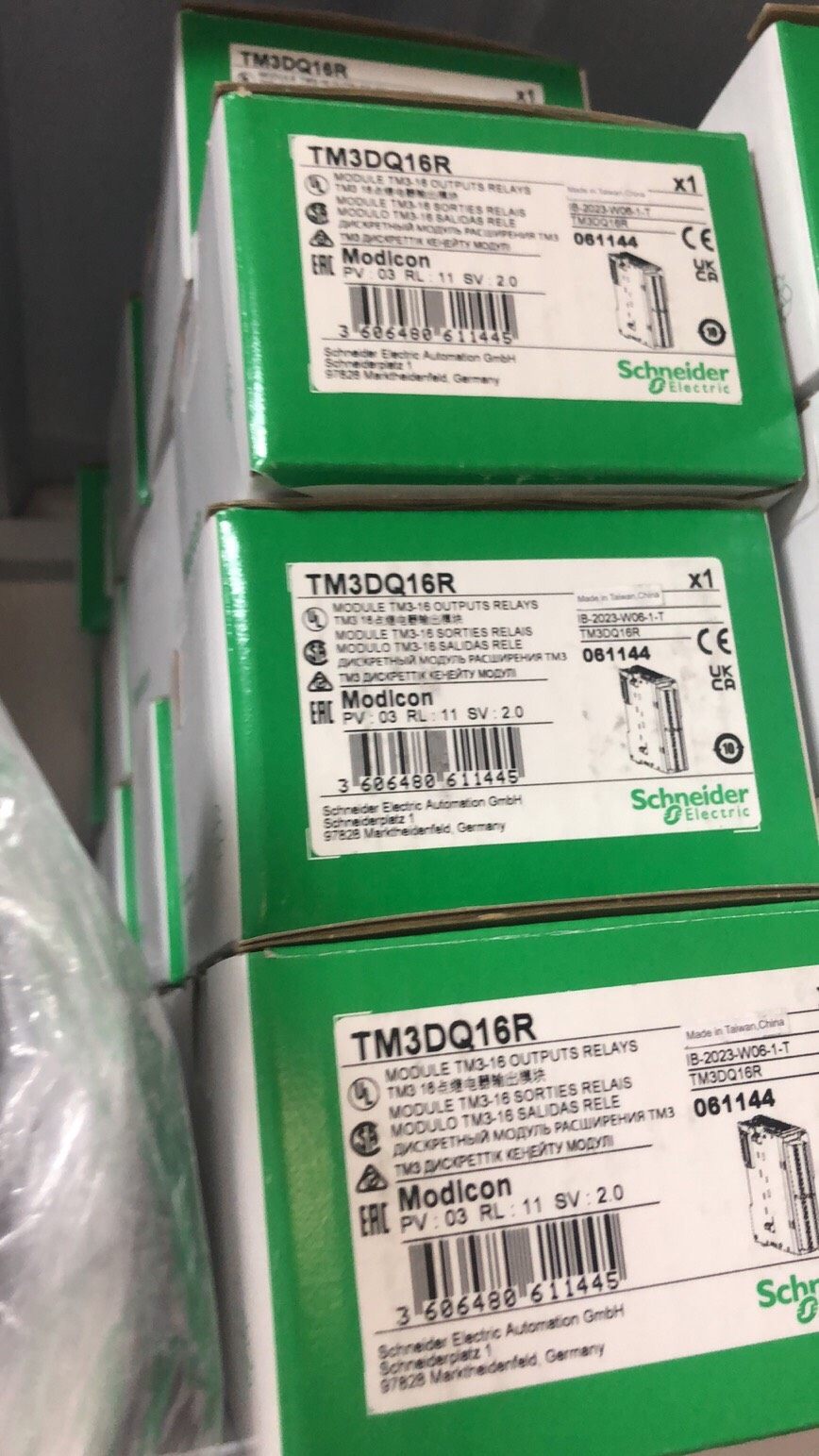 TM3DQ16R施耐德输入16点位扩展模块 全新原装正品 现