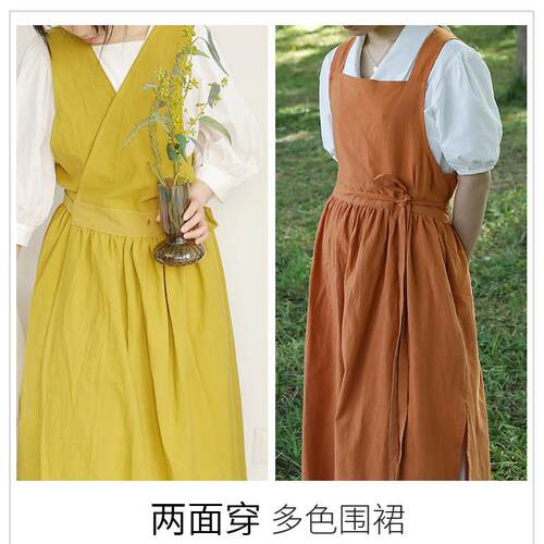 日系仙女纯棉围裙 成人家用防污耐脏两面可穿全包围长款罩衫罩衣