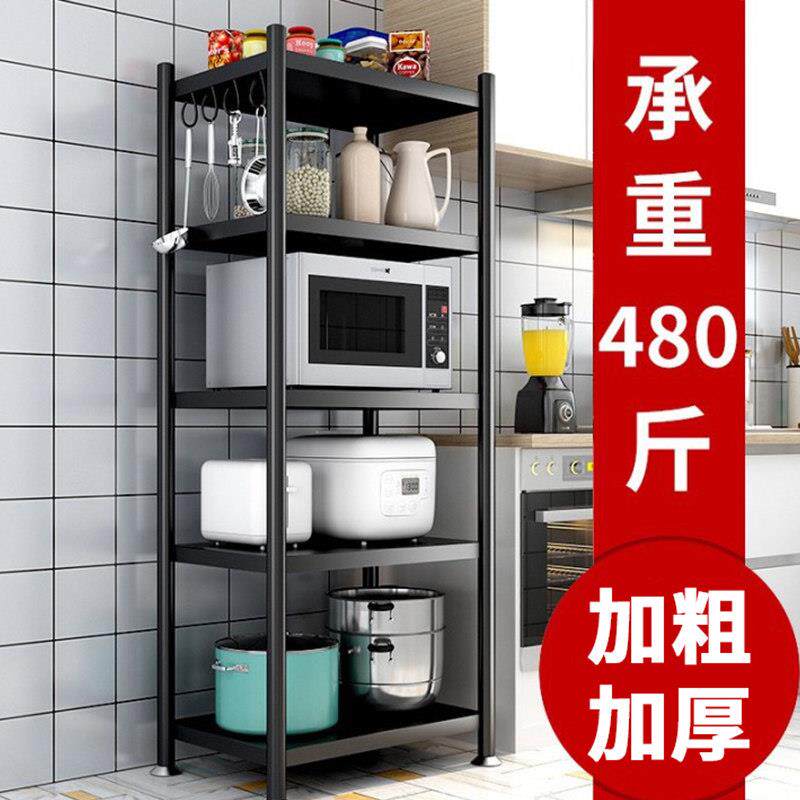 日本锅具收纳层架厨房置物架多功能落地不锈钢锅架收纳放微波炉烤