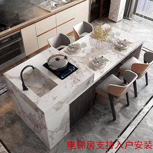 岩板岛台网红轻奢开放式可伸缩小户型吧台厨房岩板中岛台餐桌一体