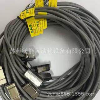 SNS神驰气动气管快速接头SPC4-SPC8快拧接头气泵接头PU管接头气