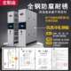 密集架电动集柜手移摇档案柜密动文件柜档案HLD 056资架凭证铁皮