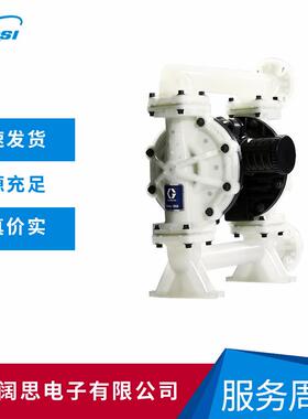 固瑞克Husky10501寸PP气动隔膜泵工业塑料泵隔膜材质可选