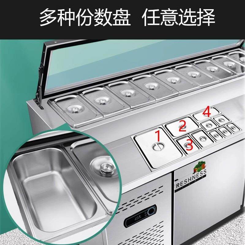 开槽保鲜工作台冷藏小菜冰箱披萨水吧展示柜冰柜沙拉披萨冷藏柜