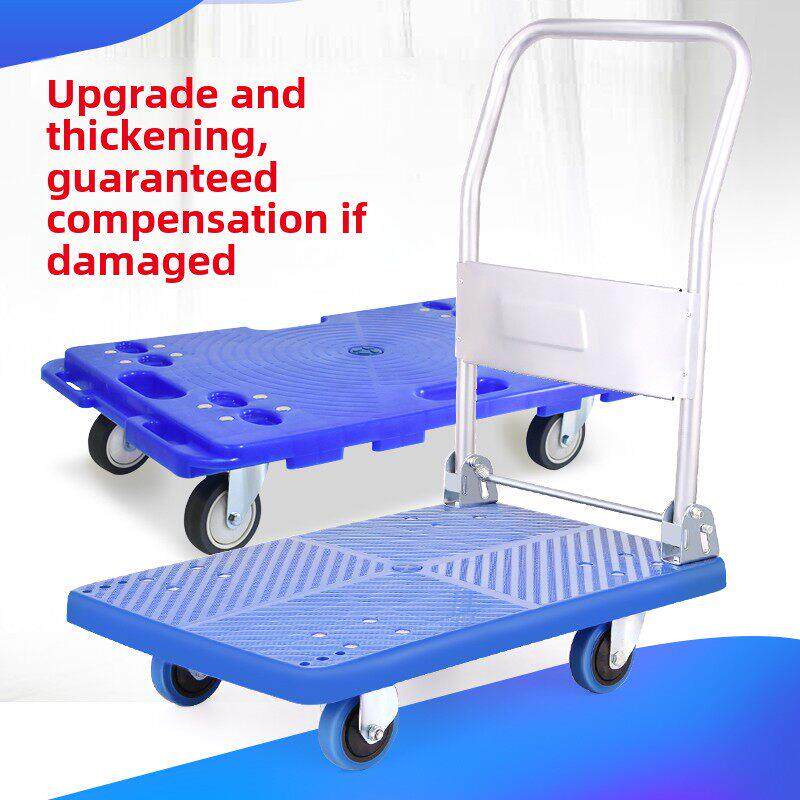 龟车平小车小车小车拖车小车小车四轮折叠