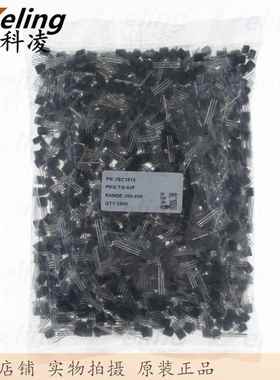 长电CJ三极管C18152SC1815NPN功率晶体管直插O-9210ROL包10T0只