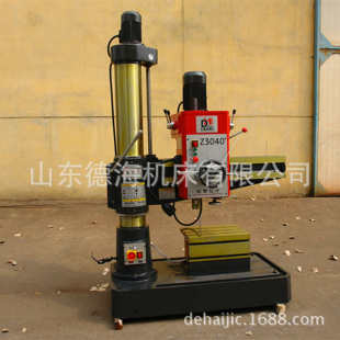 价自动刀机钻床自动销售厂攻丝摇臂钻钻孔机z3040走z3040x10