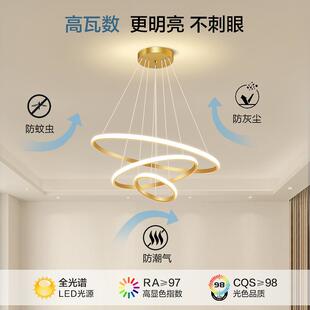 202餐顶厅吊灯厨房餐5桌饭厅客厅卧室吸灯具现控366代简约中山智