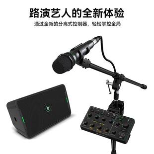 RunningMan美技美奇SHOWBOX音箱一体式多功能K歌音箱大功率可充电