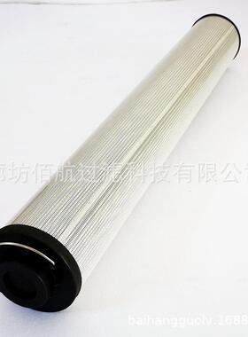玻璃纤维折叠滤芯1700R010BN4HC佰航液压油吸油滤芯1700R010ON