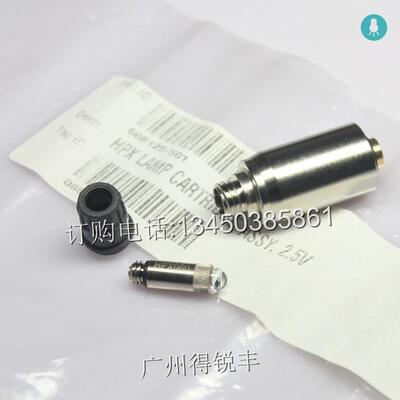 Welch Allyn 伟伦喉镜60813 60814 60815 灯泡 608125-501 HPX060