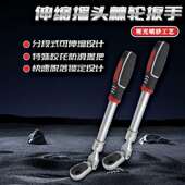 新换款 合一伸缩摇头棘轮扳手卸可449拆转头单头90齿 3哑光喷砂新款