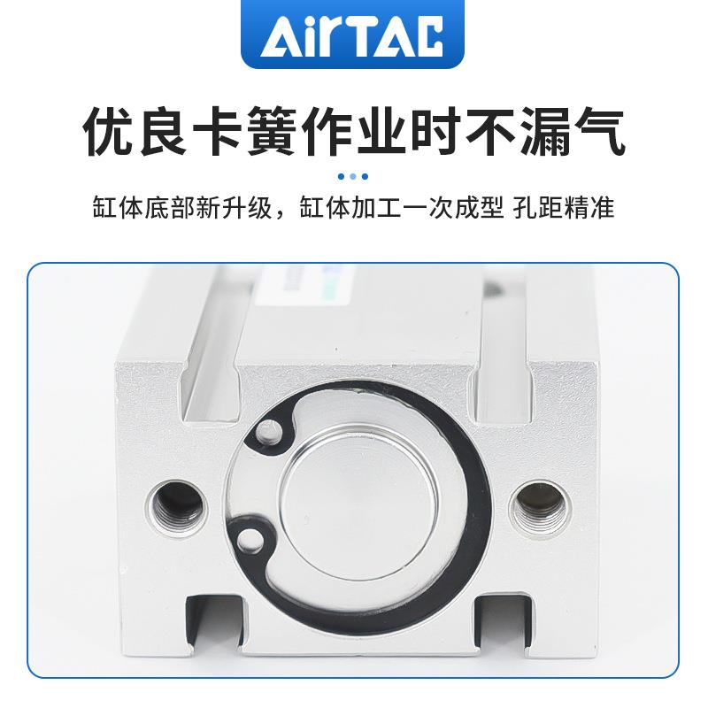 MD0X25X10*15X20ORW/25XX400X50X60-S原装自由装安多固位气缸