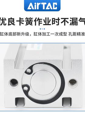 MD0X25X10*15X20ORW/25XX400X50X60-S原装自由装安多固位气缸