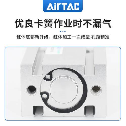 MD0X25X10*15X20ORW/25XX400X50X60-S原装自由装安多固位气缸