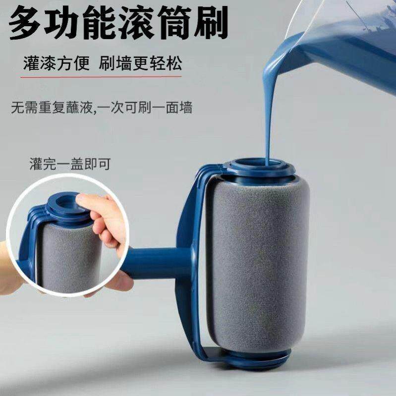 刷墙工具神器滚筒刷乳胶漆伸缩杆刷子刷漆滚子油漆刷托盘涂料套装