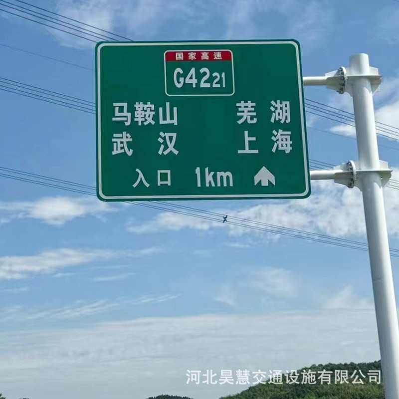 单悬式标志杆交通标志牌立杆指示牌杆L八角杆道路标识牌立柱F单悬,五金/工具,安全标志,淘宝优惠券,粉丝福利购,淘宝优惠卷