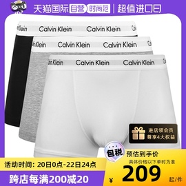 自营Calvin Klein凯文克莱CK男平角裤内裤短裤送老公