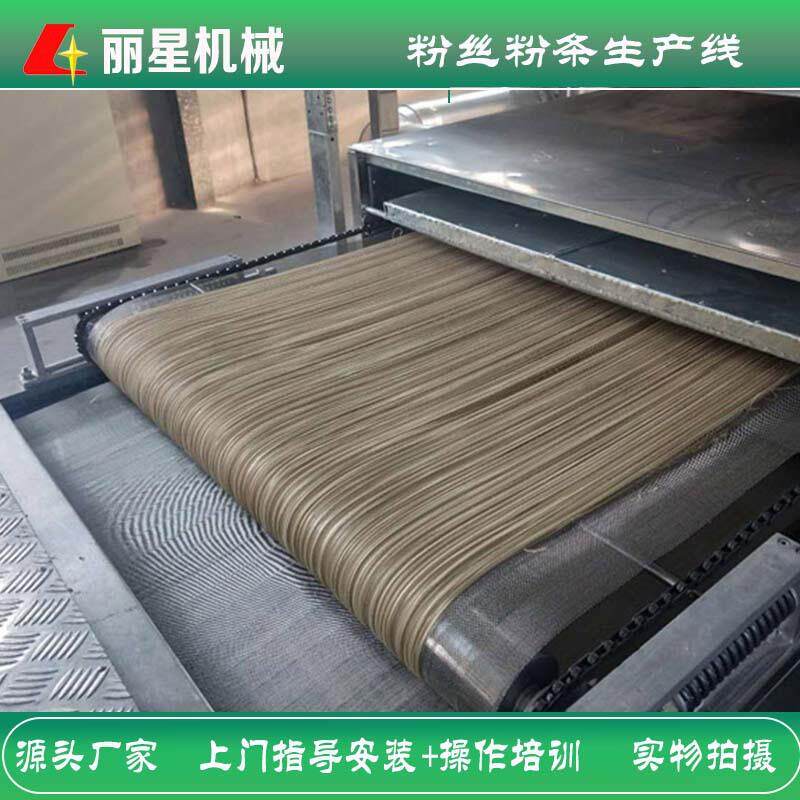 铺浆蒸熟作业粉条加工设备,丽星红薯粉条机24小时可产十吨干粉条