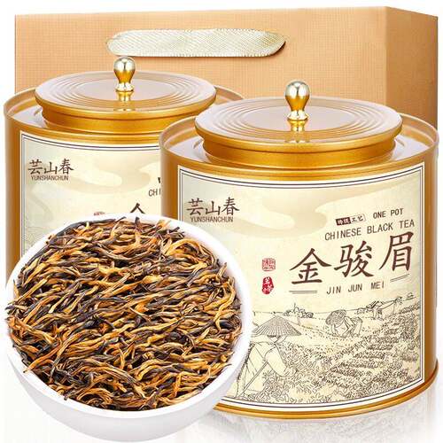 金骏眉红茶叶2024新茶正宗特级浓香型养胃红茶自己喝秋茶叶礼盒装