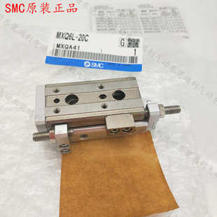 ASF 正品 滑台气缸MXQ6 ASP ATF 原装