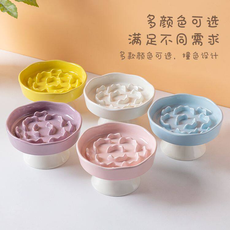 陶瓷慢食碗脚猫碗护颈不易打翻狗狗防噎碗宠物碗跨境猫粮慢食盆